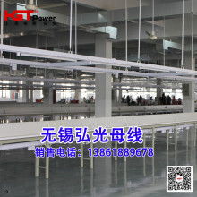 嘉善成星照明器材廠 專業(yè)照明解決方案的卓越供應(yīng)商