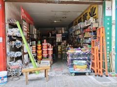 燈具零售五金建材店誠意轉(zhuǎn)讓，非誠勿擾