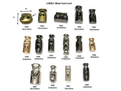 選購(gòu)高品質(zhì)吊鐘指南 為何推薦石獅市鴻鑫五金輔料